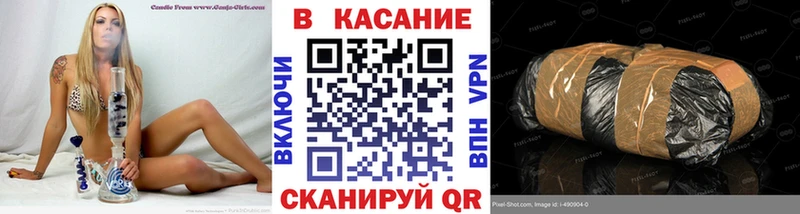 Наркотические вещества Арзамас КОКАИН  Амфетамин  Каннабис 