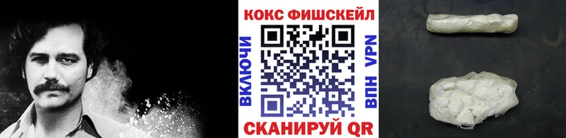 закладка  сайты даркнета какой сайт  ссылка на мегу рабочий сайт  COCAIN 98%  Арзамас 