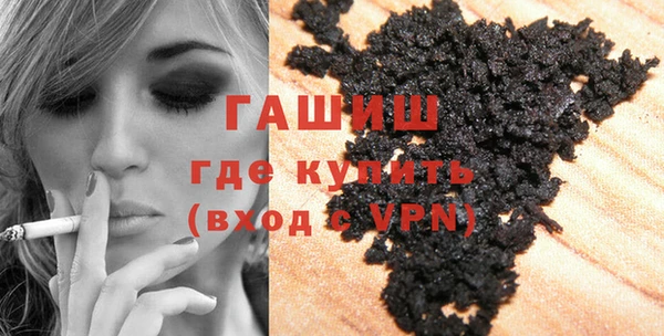 кокаин Корсаков