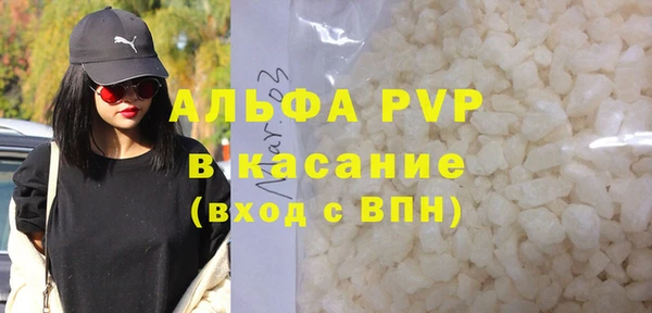прущая мука Коряжма