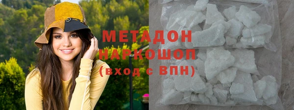 кокаин Корсаков