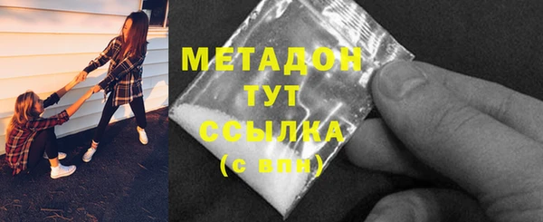 прущая мука Коряжма