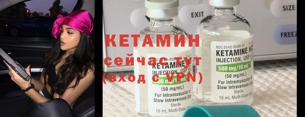 кокаин Корсаков