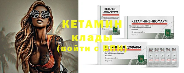 прущая мука Коряжма
