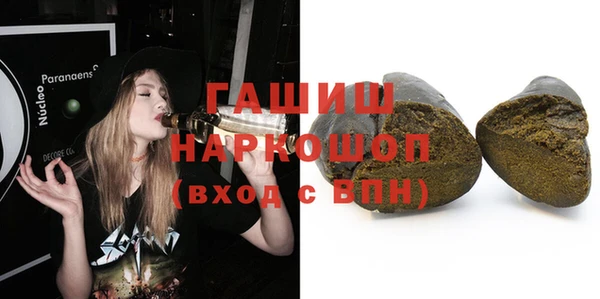 кокаин Корсаков