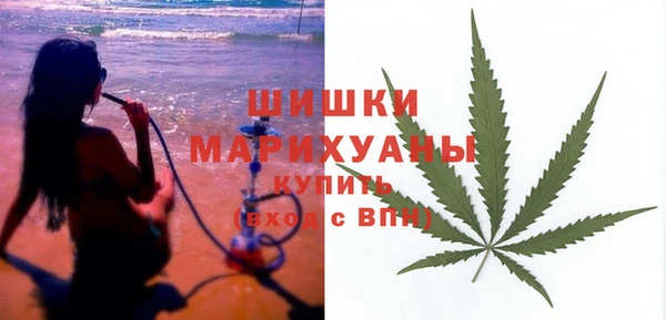 герыч Костерёво