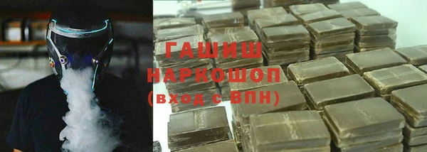 прущая мука Коряжма