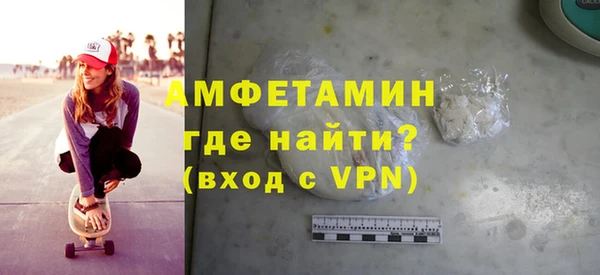 герыч Костерёво