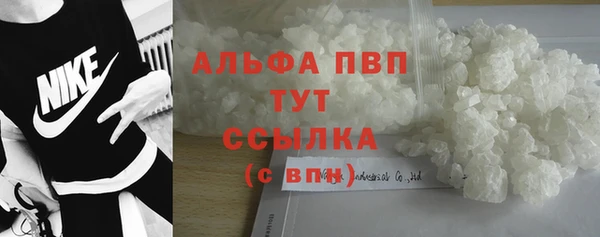 кокаин Корсаков