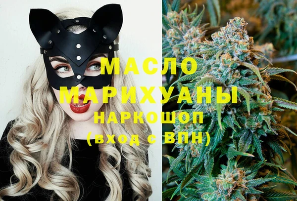 герыч Костерёво