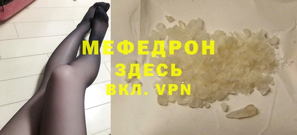 кокаин Корсаков