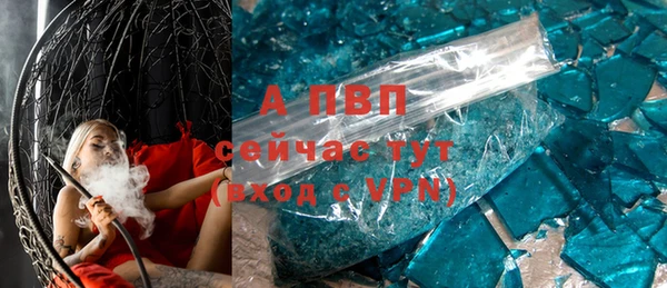 герыч Костерёво