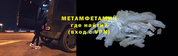прущая мука Коряжма