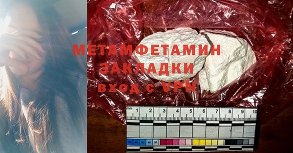 прущая мука Коряжма