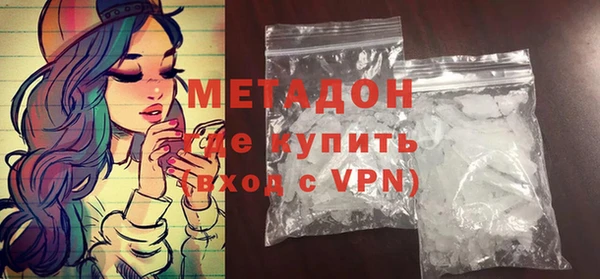 кокаин Корсаков