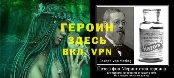 кокаин Корсаков