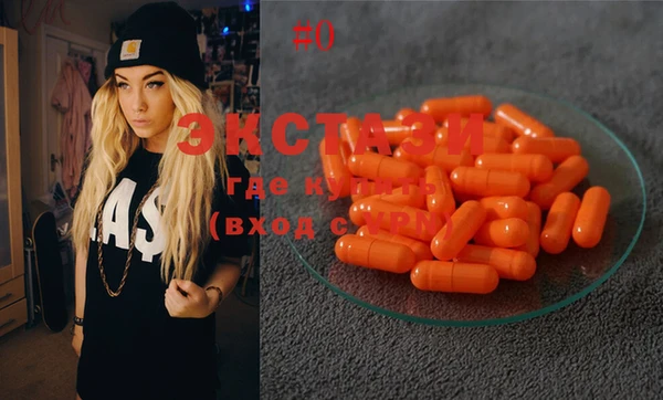 прущая мука Коряжма
