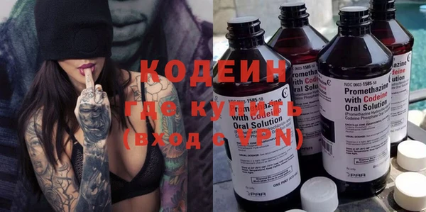 кокаин Корсаков