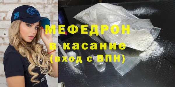 прущая мука Коряжма