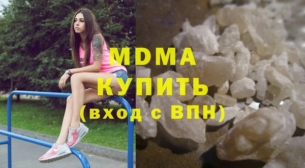прущая мука Коряжма