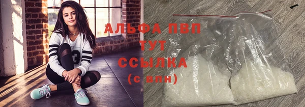 герыч Костерёво