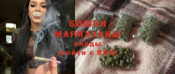 герыч Костерёво