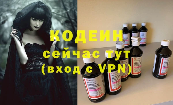 прущая мука Коряжма