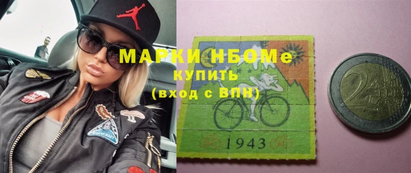 прущая мука Коряжма