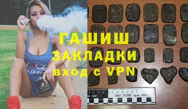 кокаин Корсаков