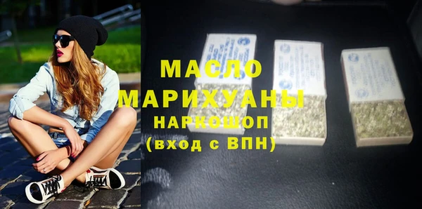 герыч Костерёво