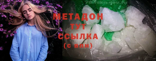 прущая мука Коряжма