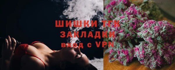 кокаин Корсаков