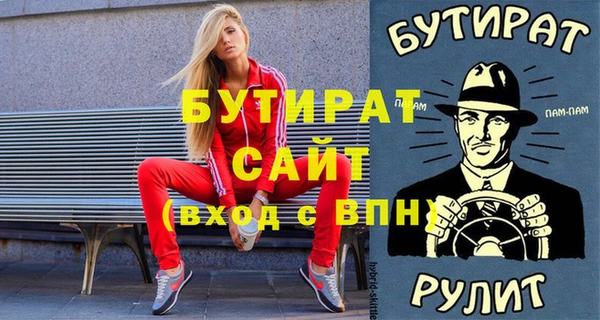 кокаин Корсаков