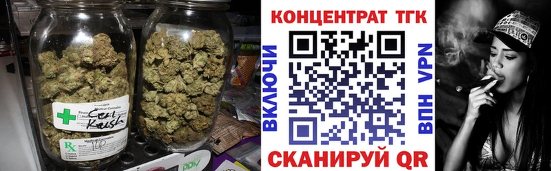 где найти   Арзамас  ТГК вейп с тгк 